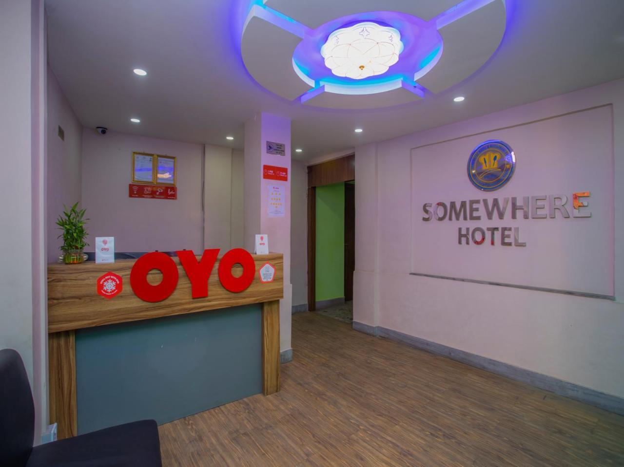 Oyo 146 Somewhere Hotel & Resturant 카트만두 외부 사진
